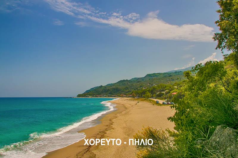 Μαγνητάκια ανοιχτήρι