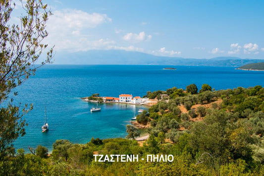 Κρυστάλλινα Μαγνητάκια